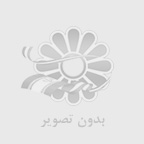 انواع ارزهای دیجیتال